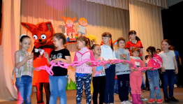 Игровая программа «Нам сегодня весело»