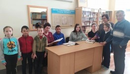 «Зеркало русской души»