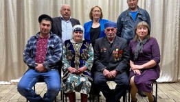 «Һуңғы миҙал»