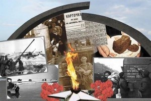 Час патриотизма «Блокадный город»