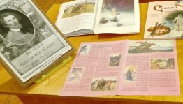 Час искусства «Богатырь русской живописи»