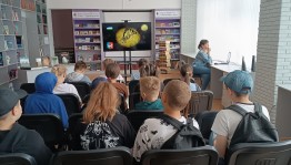 Онлайн – тест «Тянет неспроста в заповедные места»