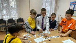 «По следам тимуровцев…»