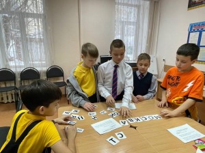 «По следам тимуровцев…»