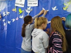 Познавательная программа: «За мир во всём мире»