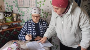 Профилактическая беседа«Чтобы не было пожара, чтобы не было беды»