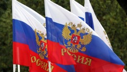 «Белый, синий, красный»