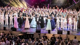 Тематический вечер «Коронный выпуск»