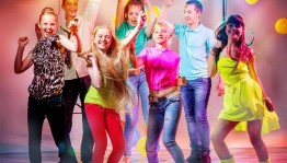 Культурно развлекательное мероприятие «Сила поколения»