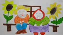 Конкурс детских рисунков «Мои бабушка и дедушка»