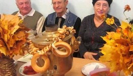 Вечер отдыха «Осенний блюз»