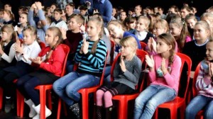 «Вместе веселее» концерт