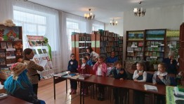Всероссийская акция «Читаем вместе»