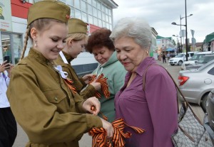 Акция «Георгиевская ленточка»