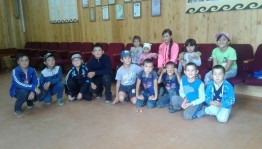 Игровая программа«Граница на замке»