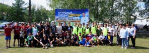 Футбольный турнир.