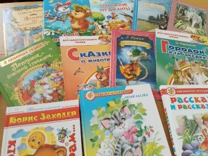 Книжная выставка «Книжный караван новинок»