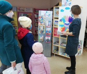 Урок патриотизма «В единстве сила России»