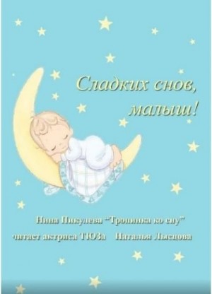 Театр юного зрителя Уфы подготовил для зрителей увлекательные видеопроекты