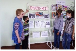 Актуальный разговор «Терроризм - проблема современности»