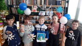 Познавательная игра «Новогодняя карусель»