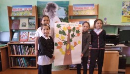 Урок доброты «Толерантность – ответ экстремизму».