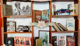 Выставка–обзор «В Книжной памяти мгновения войны»