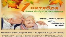 «Душа просит песни»