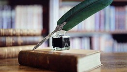 Дорога к мудрости: праздник в честь Международного дня грамотности