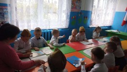 Конкурс рисунков «Моя семья».