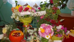 Конкурс букетов «Вальс цветов»