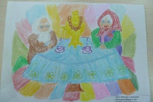 Выставка рисунков«Любимым бабушке и дедушке»