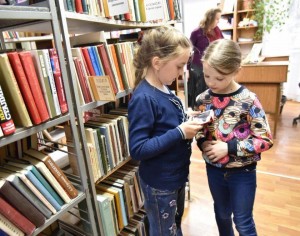 Библионочь.Литературные посиделки « Читали! Знаем!»