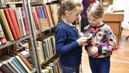 Библионочь.Литературные посиделки « Читали! Знаем!»