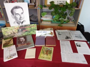 Литературный час «Творчество Баязита Бикбая»