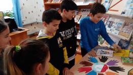 Тематический час «О дружбе и друзьях»