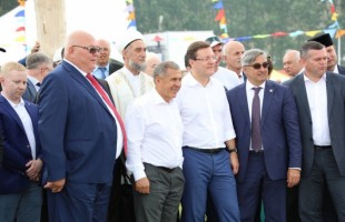 В Самарской области прошел Х Всероссийский сельский Сабантуй