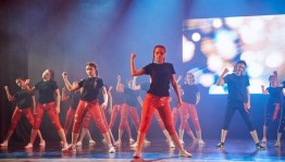 «Танцуй, лето!»