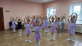 Мастер-класс «Укрепление и поддерживание правильной осанки при помощи хореографии»