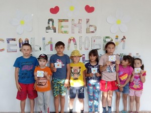 Акция «Подари ромашку на счастье»