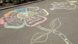 Конкурс рисунков на асфальте «Краски июля»