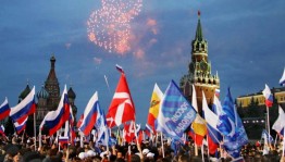 Квиз-игра «Россия - звучит гордо».