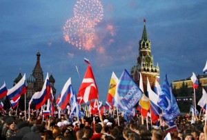 Квиз-игра «Россия - звучит гордо».
