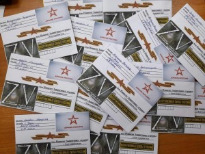 Акция «Письмо солдату»