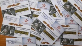 Акция «Письмо солдату»