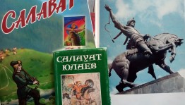 Краеведческая беседа «По следам великого батыра»