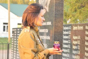 Митинг «День памяти и скорби»