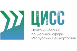 Принимаются заявки на участие в Республиканском  конкурсе «Лучший социальный проект года»