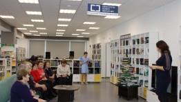 Литературная гостиная «С этим именем связана жизнь»