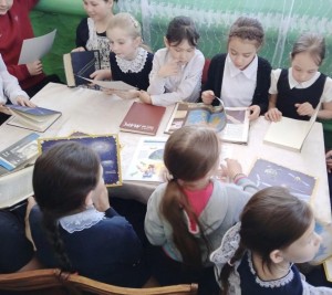 Книжная выставка«Зеркало русской души»